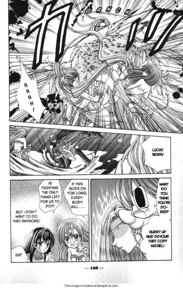 Mermaid Melody Pichi Pichi Pitch Chapter 30 17